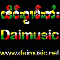 ZaaiAungHteeKham [Kraw de kai kai nan lar ]