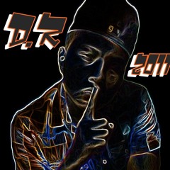 Dustin Reggae - Mirame Que Estoy Aqui (prod. by El Del Flow Letal) ReggaeFlow Music) Exclusivo