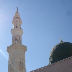 Dursun Ali Erzincanli - BEDIR