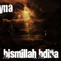 5-Rayna(Stylo-Warqa)