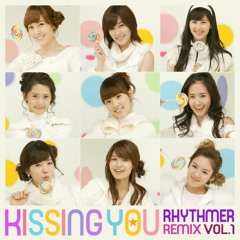 Kissing You - TENDRE Remix (by.땅뜨르)