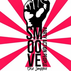 DJ BENXH - Smoove SchoolOut V Promo