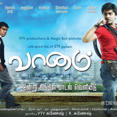 Vaanam