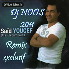 SAiD YOUCEF 2011 - C PAS FACILE - MiXE PAR DJ NOOS