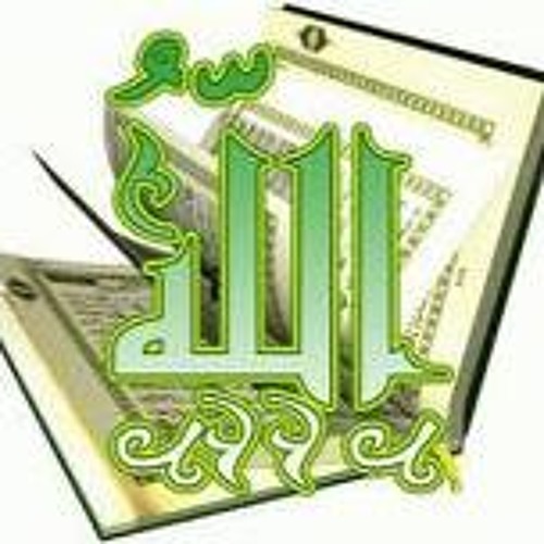 محمد صديق المنشاوي