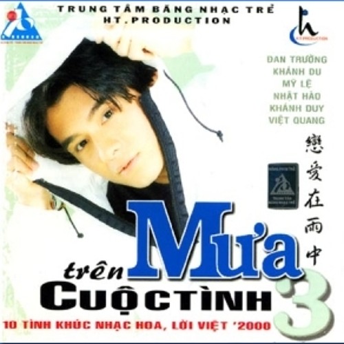 Mưa Trên Cuộc Tình