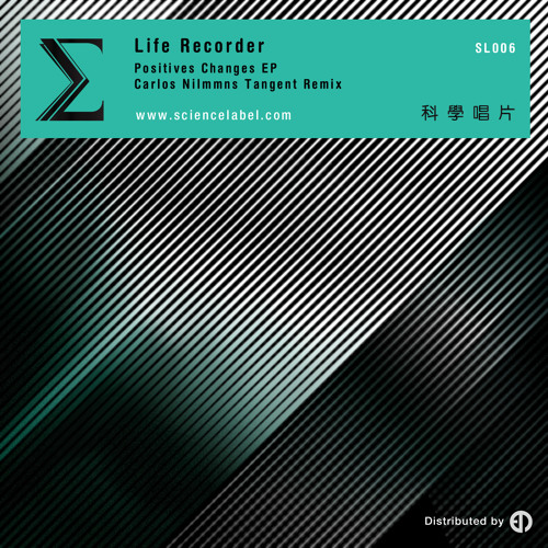 Life Recorder - Push Deeper (Edit)