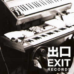 Carhartt WIP Radio September 2011: dBridge - Exit Radio Show