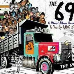 Binoyer Obotaar - Upol