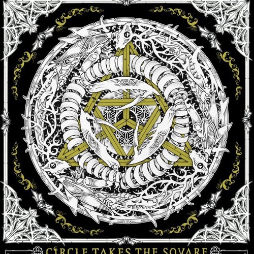 Spirit Narrative (stand-alone version)