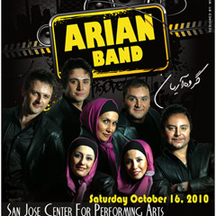 Arian Band - Bi To Ba To - Lahzeha