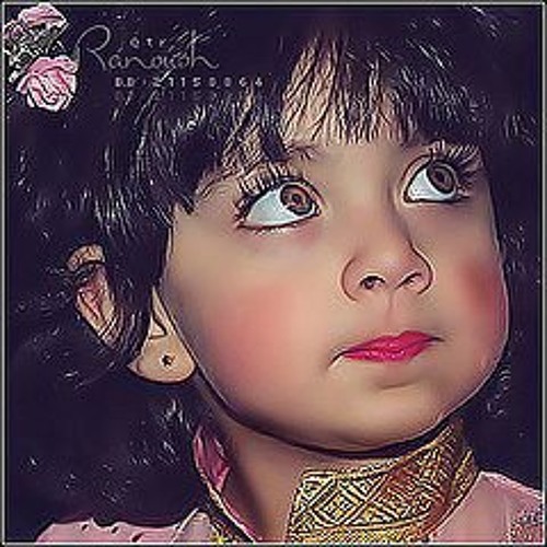 كل سنة وانتى طيبة ياروحي 2011