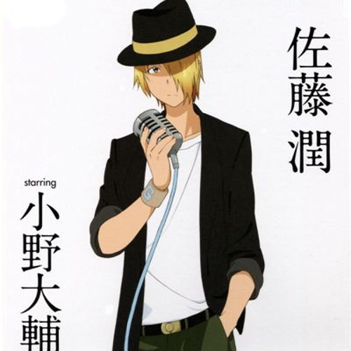 Wagnaria Sanka ~ A Day of Sato Jun
