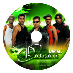 PUTRANZ - Kathali (RAGUPATHI TECHNO) 2009