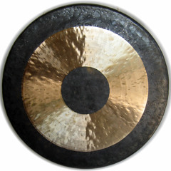 Gong (nearing the end of august) Song