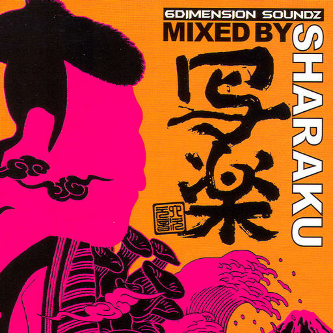 邦楽 MIXED BY DJ sakudonuts CD Stream Mixed By Dj Sharaku by dj sharaku 6D Soundz | Listen online