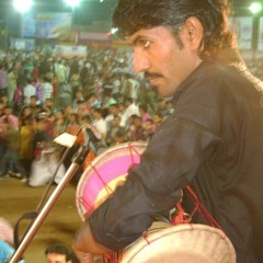 Chotile daklaa..Raju..Rahul