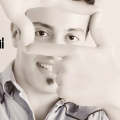 قلب بسيط  Belal