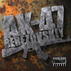 AK-47 - У щет