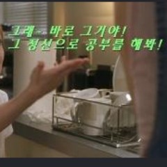 조용필 미친여행을 떠나여