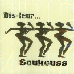 African Forest/Cool Cool (pwedza moombahsoukouss rmx)