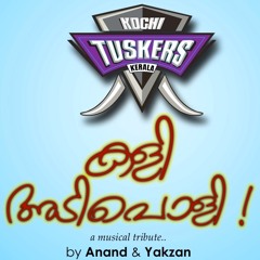 Kali Adipoli! - Kochi Tuskers Kerala Theme