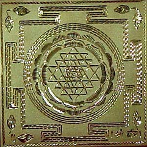 Uma Mohan - Mrityunjaya Homa Mantra