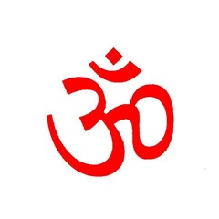 Uma Mohan - Virija Homa Mantra