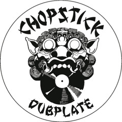 Chopstick Stagalag Ganja Dub feat Sizzla - Jacky Murda