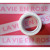 Artwork for La Vie En Rose REMIX - Cozzo