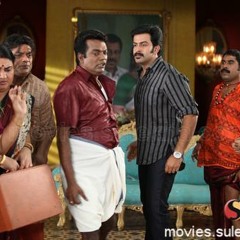 teja bhai's sweet family !