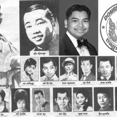 Sin Sisamouth ( Ring for you)