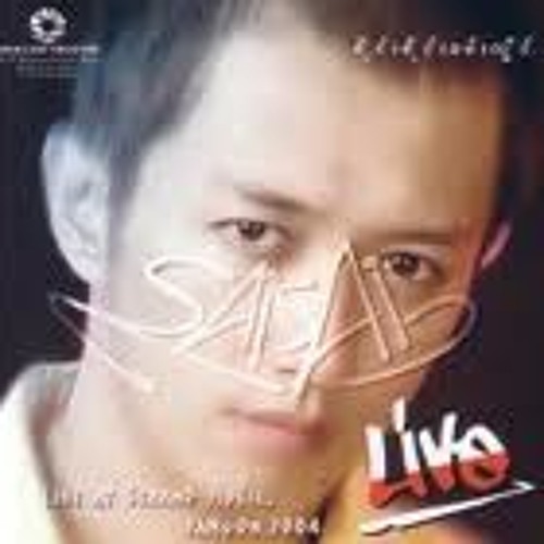 Pu Htu Zin - Sai Sai Kham Hlaing Kaung Myat