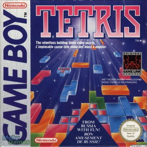 Tetris - Theme B