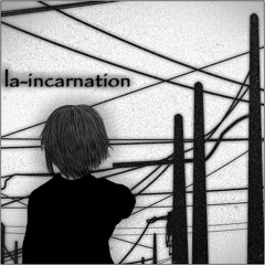 riff lain