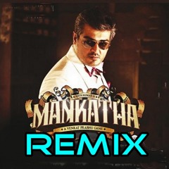 vilayadu mankatha RMX 2011 By Dj Exit