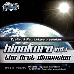 HINOKURA-Extract from universe