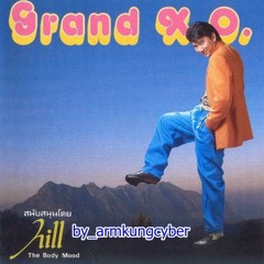 Grand XO