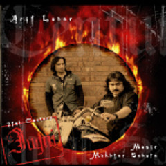 Soniye - Mukhtar Sahota & Arif Lohar