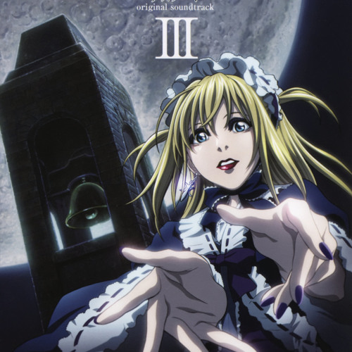 Stream Misa no Uta DEATHNOTE by fk u | Listen online for free on