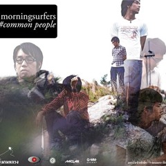 An airport song - Morning Surfers