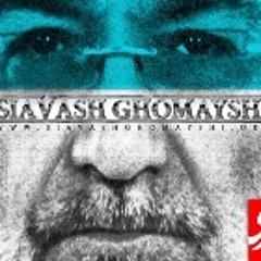 Siavash Ghomeyshi-Baazi