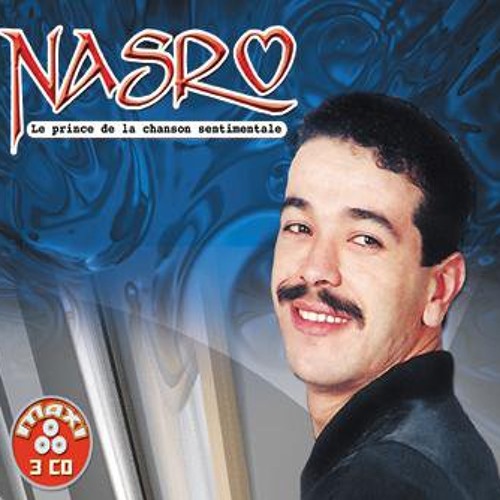 Cheb NasrO - Jet ha Sahla -  RMX By DJ @Miine el MaGhNaOuii