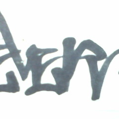 King Evers Prod Intro
