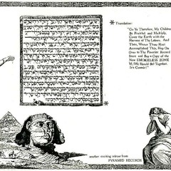 Smokeless Zone - (We Should Be) Together