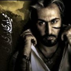 نبینمت .. محمد یاوری ... اریکه ایرانیان .. 28 و29 مهرماه کنسرت