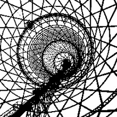 Friday Night Free-Form (WUSB 90.1 FM)