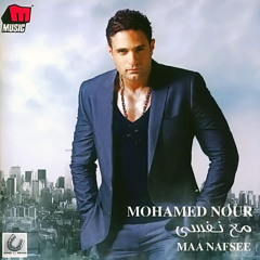 amr alaa