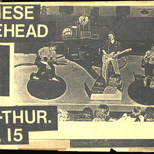 Chinese Forehead @ TR3 1979 - Black Thursday