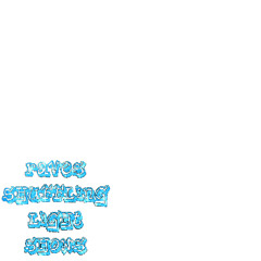 Dj Relentless|ILikeTheWayYuhLoveMe!♥|